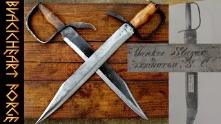 Knife of the Week: Two 