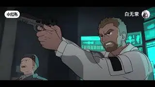 ce moment pr&eacute;cis, la qu&ecirc;te de l'immortalit&eacute; prit une forme concr&egrave;te.