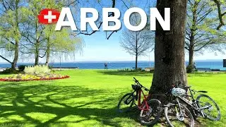 Швейцария Арбон Расслабляющий велосипедный тур по живописной природе Швейцарии