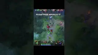 ПОЧЕМУ Wraith King ТАК СИЛЕН в ПАТЧЕ 7.40b Dota 2