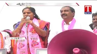 MP Kavitha Road Show At Jagtial Dist | Election Campaign | T News Telugu