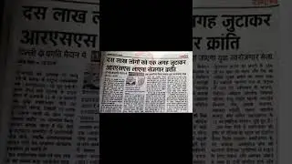 brmgss latest update today news#brmgss_news#breakingnews#bollywood