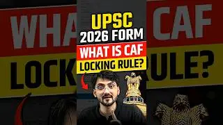 UPSC 2026 Form Filling: CAF Lock Mistake Almost Everyone Makes