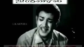 Oru Viral 1965  --  Full Movie