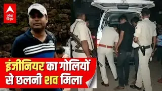 Hajipur में सॉफ्टवेयर इंजीनियर की हत्या से सनसनी, CCTV में हत्यारों की तस्वीर कैद | ABP Bihar