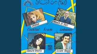 Lebestelo Ahla Fostan