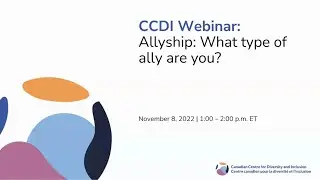 Вебинар CCDI: Союзничество: к какому типу союзников вы относитесь?