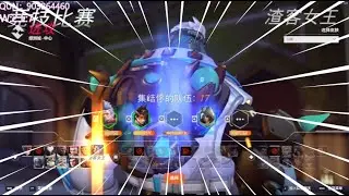 14K DMG Guxue PRO Hazard CARRY VS. FLCNS Chiyo & ZETA Alphayi! Overwatch 2 Season 17 Gameplay!
