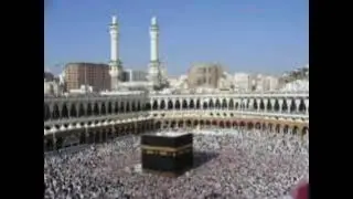 Intercession of the Prophet ﷺ