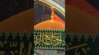 Holy Shrine of Imam Hussain as #imamhussain  #islamic  #islam