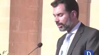 Governor State Bank Raza Baqar's address