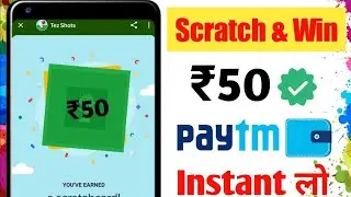 OTO NEW EARNING APP 2021||FREE PAYTM CASH| SIGN UP 25 INSTANT🤑 OTO APP FULL DETAILS #shorts #earning