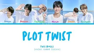 TWS (투어스) 