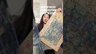 Как мои пазлы остаются герметично упакованными! Дайте знать, если хотите увидеть, как я заклеиваю...
