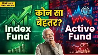 Index Funds vs Active Funds | कौन सा Mutual Fund Best है? | Beginners Guide | Stock Baba