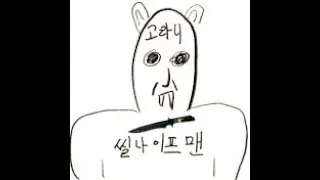 [카스온라인]초보유저의 방