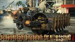 Dead Rising 3 - [#7] Безумный доктор