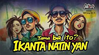 Tama ba ito? Ikanta natin yan! | Reggae RAW Songs Vol. 21