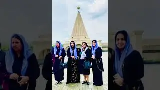 14 июля 2024 г.MALA XWEDÊ AVA EZ ÊZDÎ ME HECVANA BER ZIYARETA ME
