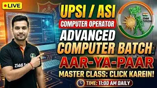Computer Shortcut Keys | Class 02 | IMPORTANT FOR ALL EXAMS, UPASI, DELHI POLICE #upsi 