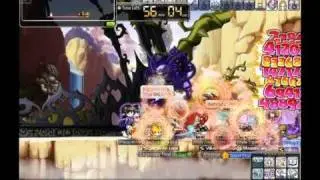 Empress Cygnus [HD]