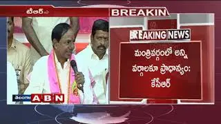 CM KCR Speech After Elected as TRS LP Leader At Telangana Bhavan | Part 2 | ABN Telugu