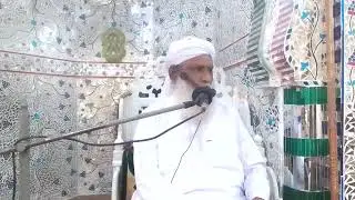 Waqia Miraj Mustafa Sallahoalewaslm New bayan Hazarat Alama Molana Muhammad Isahq khalili Ghaffari 