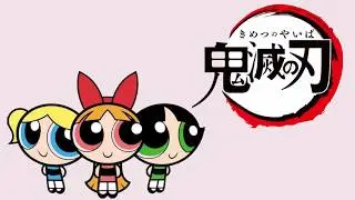 Суперкрошки встретили 9 Хашира! || KNY x The Powerpuff Girls || Gacha Club: Demon Slayer — Muichii