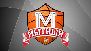 Премьера Match Day Show. Кубок Беркута - Юноши 2012. СШОР Мытищи - Глория Москва