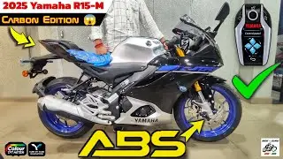 2025 Yamaha R15m 🆚 Bajaj Pulsar RS200 कौन सी होती बेहतर 🤔❓Price | Specs | Features | Full Review 