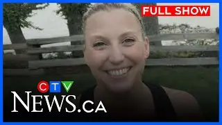 Femicide allegations have friends calling for inquest |CTV News Vancouver Island| Jan. 14 , 2026