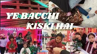 YE BACCHI KISKI HAI | LUCKNOW VLOG 42 | @Anchorshanaya 
