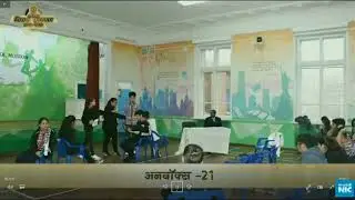 CBSE NATIONAL AWARD 2019-20