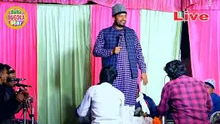 #बुढा व्यास दुगोला | Dugola Program 2026 के | Budha Vyas ke Dugola | गाया का श्राध प्रसंग