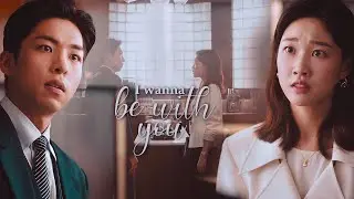 Min-Woo ✗ Su-Yeon » iwbwy