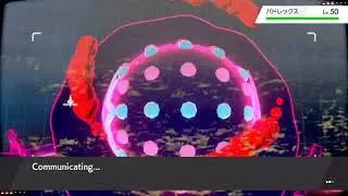 Shiny Blacephalon Sweep