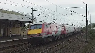 Retford Railway Station (08/5/2017)