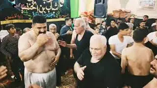 ٣ تشرين الثاني، ٢٠٢٤