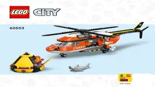 🚧 Инструкции LEGO 🚧 Город 🚧 60503 🚧 Вертолет береговой охраны 🚧