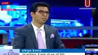 ePharma.com.bd was invited to a TV Show