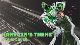 Kakyoin's Theme on Piano