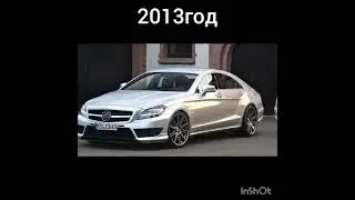 Как изменилась mercedes-benz CLS.
