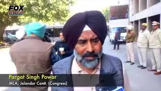Pargat Singh Powar speaks on various issues outside Punjab Vidhan Sabha