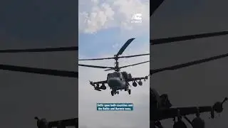 Russia, Belarus start 'Zapad 2025' joint military exercise