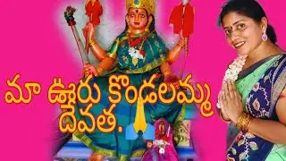 ###thotadurga###youtube . అందమైన గోదావరి జిల్లా పల్లెటూరు మా వేలివెన్ను