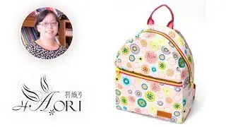 [手作教學 - 台灣羽織 x 羅靜文老師] 親子輕旅行後背包（兩種尺寸/拉鍊開口）