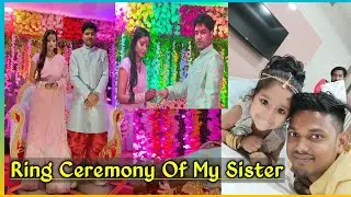 My Sister's Ring Ceremony In Farbisganj Morya Hotel || Morya Hotel Farbisganj || @purnea_vlog6