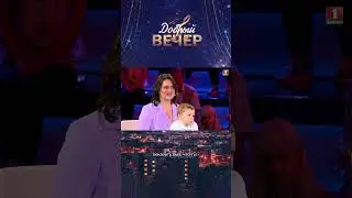 🤔Как надо знакомиться с девушками? #добрыйвечер #бт #вечернеешоу #музыкальноешоу #песня #шоу #любовь