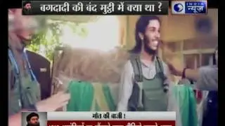 Salaakhen: India News special show over ISIS terrorists