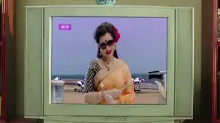 BIOSCOPE BAKSHO BONDI